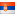 Serbia